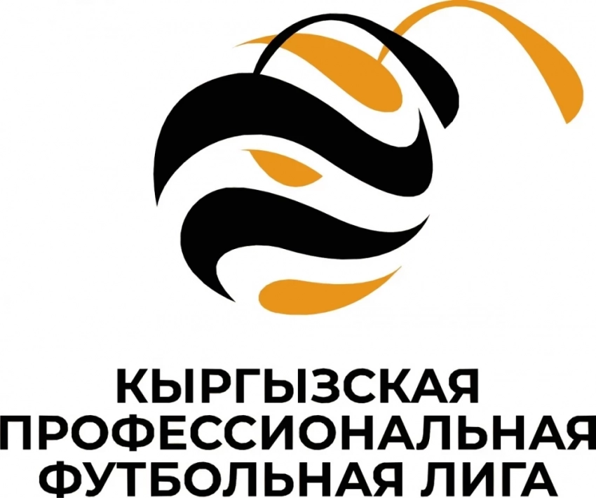 КПЛ-2025: кыргызстандыктардыBugün кызыктуу оюндар күтүп жатат