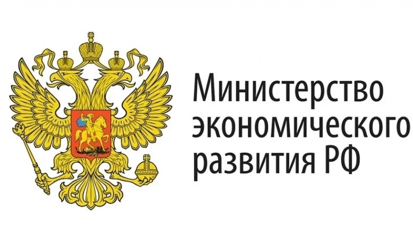 Россияда климаттык саясаттын статусун жогорулатышат