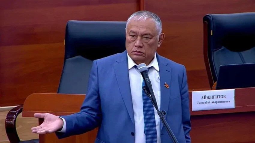 Депутат Айжигитовго Кыргызстан парламентинин дубалдарында кайрадан сөз бербешти