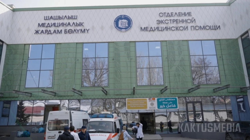 Улуттук госпиталдын борборлоштурулган шок медициналык жардам бөлүмү кандай иштейт (видео)