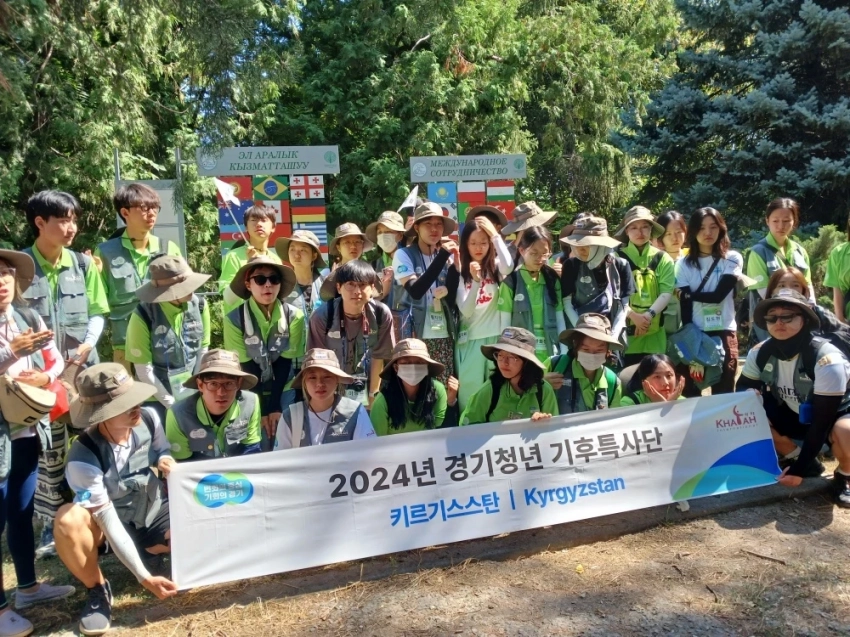 Бишкек шаарындагы "Корей дүйнөсү бакчасы" экскурсияларга баштады