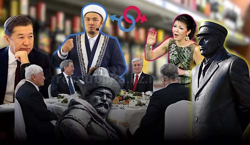 Токаев менен кечки тамак, Жириновскийге эстелик, Утемуратовдун бизнеси жана Кенесары хан менен ок. Казакча маалымат каражаттарына жалпы шолу