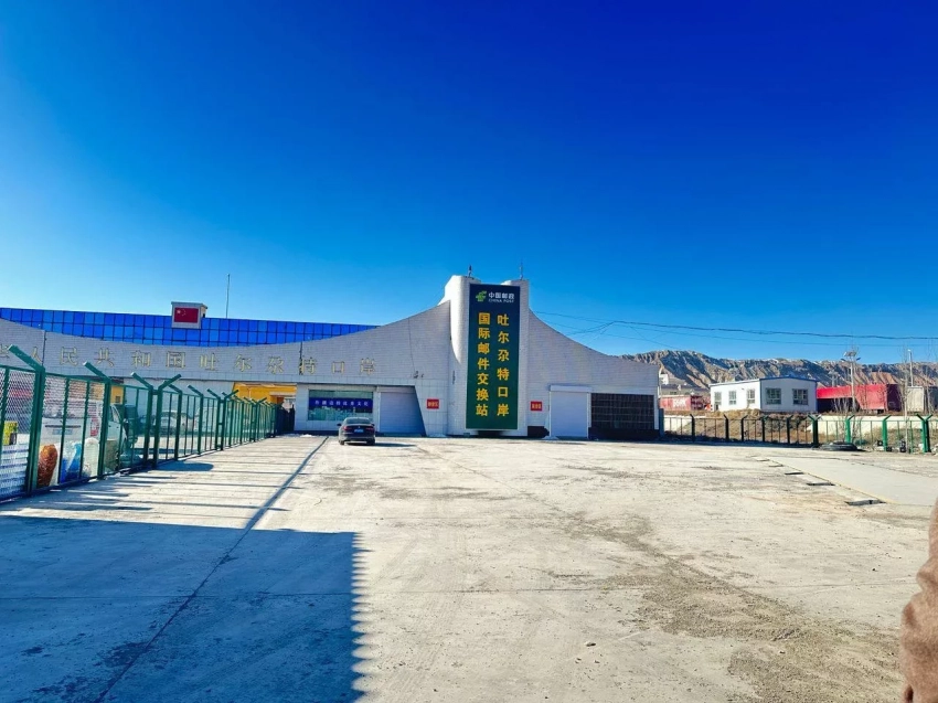 «Жашыл коридор» кыргыз-кытай чек арасында: Торугарт КППсында China менен эл аралык почта алмашуу пункту ачылат