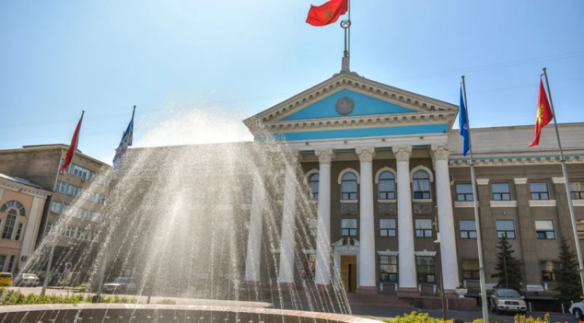 Бишкек мэриясында кадрлар ротацияланды