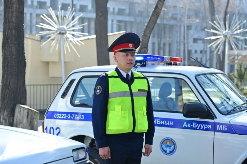 Ички иштер министрлиги Нооруздун белгилениши боюнча коопсуздук чараларын күчөтүүдө