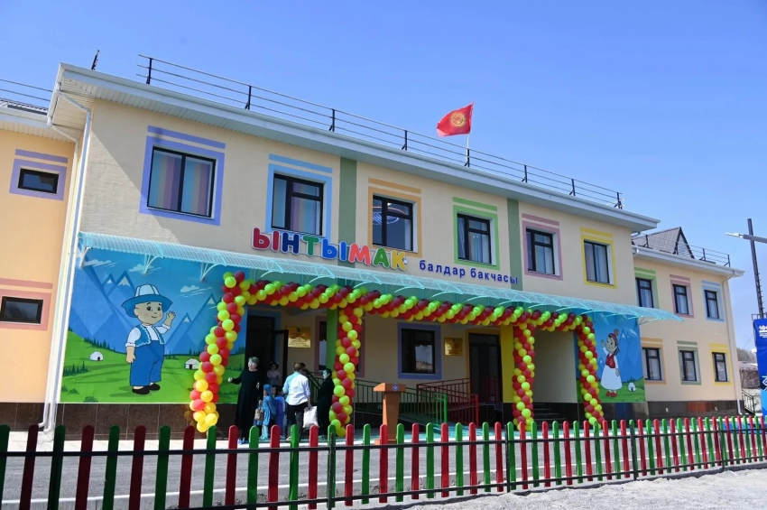 Чуй облусунда жаңы мектептер, балдар бакчасы жана спорт залы ачылды