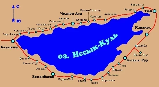 Ысык-Көл көлүнүн айланасында темир жол куруу пландаштырылууда