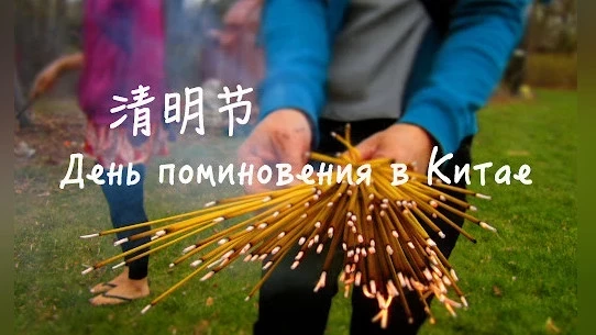 Кытай менен Монголиянын айрым чек ара өткөрүү жайлары ушул жумада временно жабылат