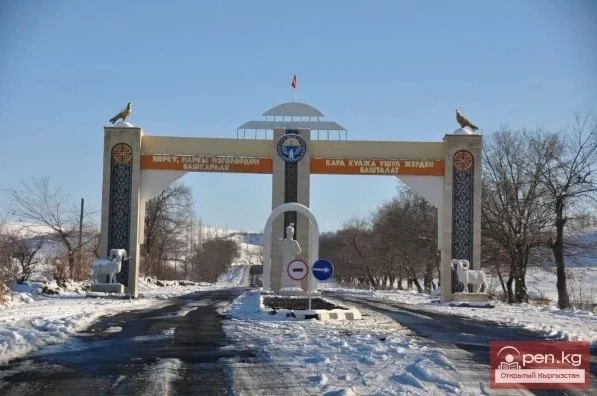 Кара-Кулжада 12 га айыл чарба жерлери муниципалдык менчикке кайтарылды