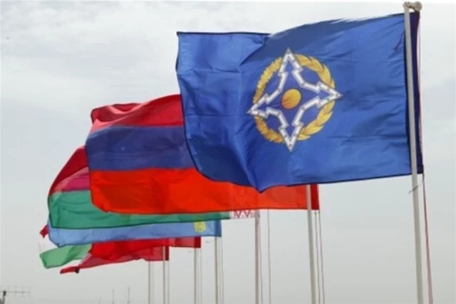 Армения ОДКБнын каржылоосунан баш тартты