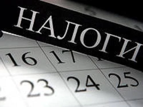 ГНС: Эми отчеттун тапшыруунун мөөнөтүн онлайн узартууга болот