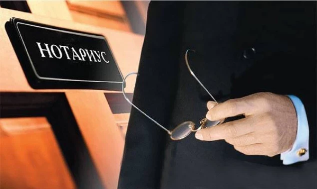 Кыргызстандын нотариустары ККМ системасына интеграцияланды