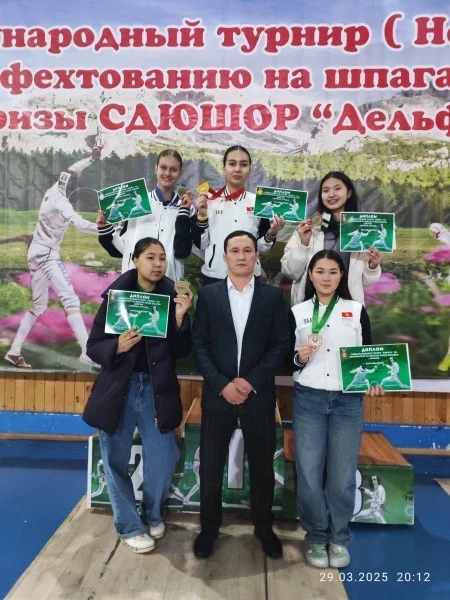 Чолпон-Атада эл аралык фехтование турнири өттү