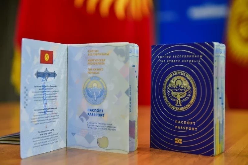 Кыргызстандыктар ФИОсун "Түндүк" тиркемеси аркылуу өзгөртө алышат