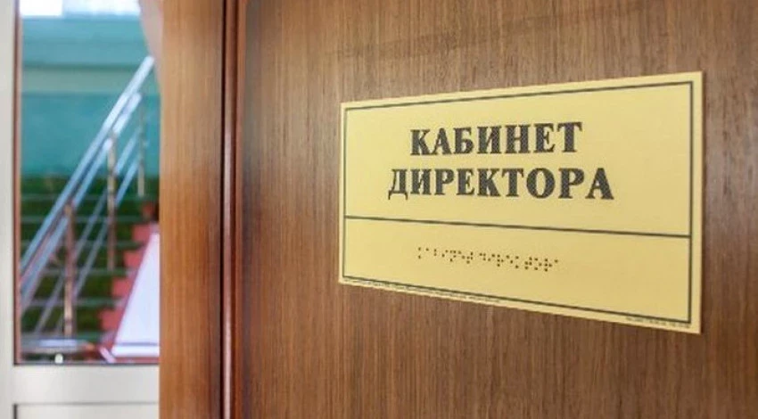 Кыргызстандын билим берүү министрлиги мугалимдер үчүн отчеттуулукту кыскартууну көздөп жатат