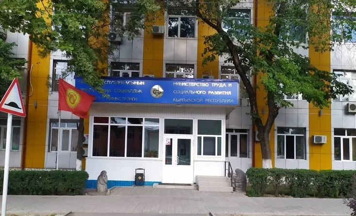 Москвадагы жабыркагандардын Кыргызстандын арыз жазуудан баш тартты
