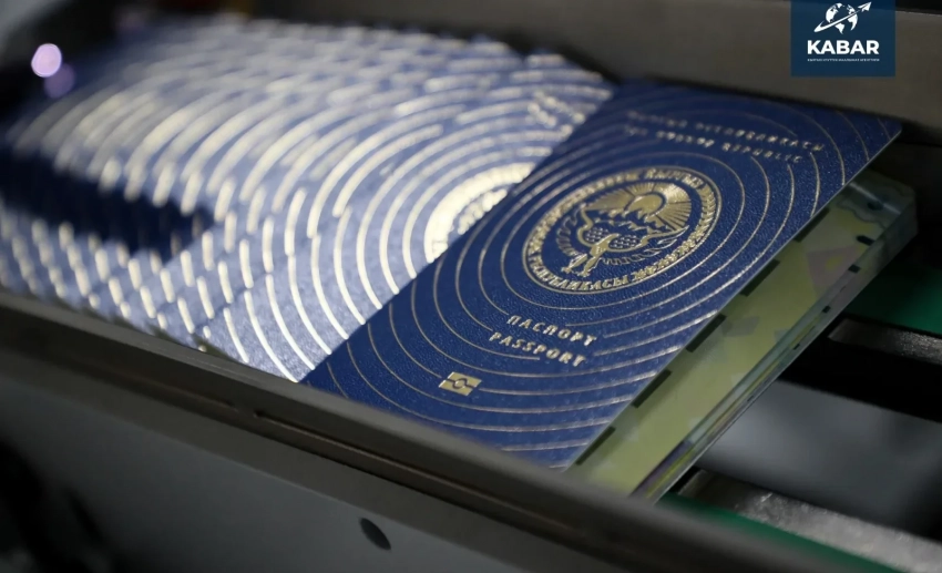2024-жылы «Учкун» ишканасында 770 миңден ашык КР паспорттору даярдалды