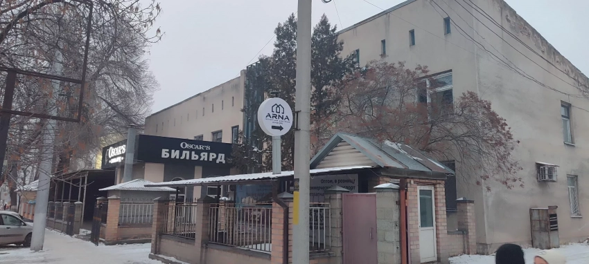 Бишкекте мамлекеттикка Минсельхоздун административдик имараты кайтарылды