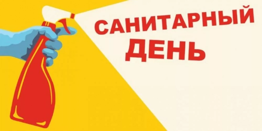 Ар бир дүйшөмбү – санитардык күн: Бишкектеги базарлар текшериле турган болот