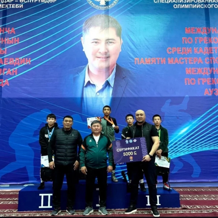 Эл аралык греко-рим күрөшү боюнча турнири Бишкекте өттү
