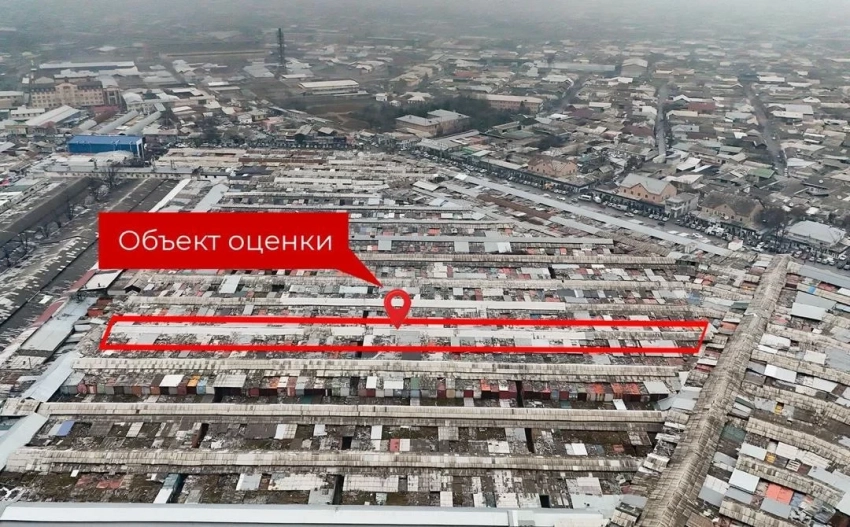 Кара-Сууда мыйзамсыз жерди коммерциялык максатта колдонушкан. Ээсинин кирешеси чоң болду
