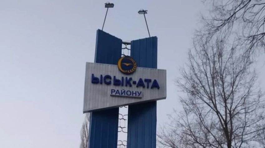 Ысык-Атада мамлекетке 74 млн сомдон ашык баага ээ социалдык объектилер кайтарылды.