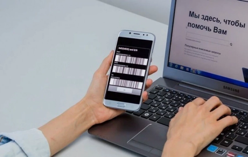 Депутат: IMEI-регистрация жекеменчик компанияга жабык кеңсеси менен берилди. Бул нормалдуубу?