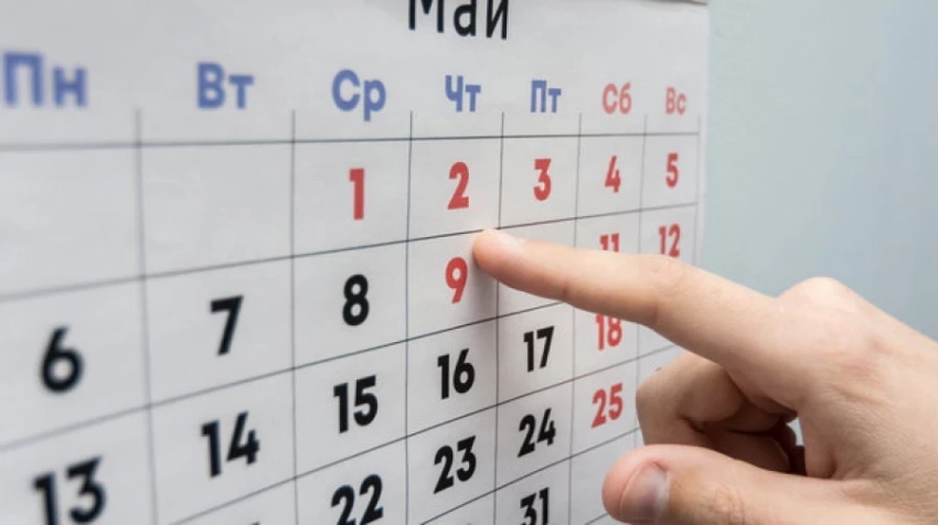 Өз укуктарыңызды билсеңиз: май майрамы күндөрүндөгү жумуш жана бийликсиз күндөрдөгү эмгек үчүн компенсациялар