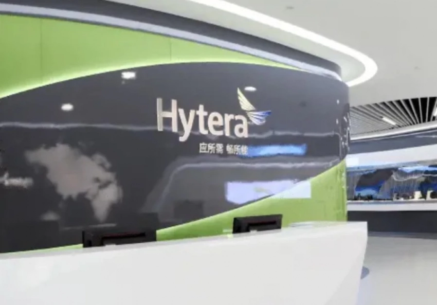 Кыргызстанда Hytera компаниясынын заводуна ачылды