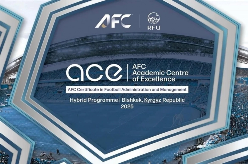 Кыргызстанда футболду башкаруу боюнча өлкөдөгү биринчи программа башталат