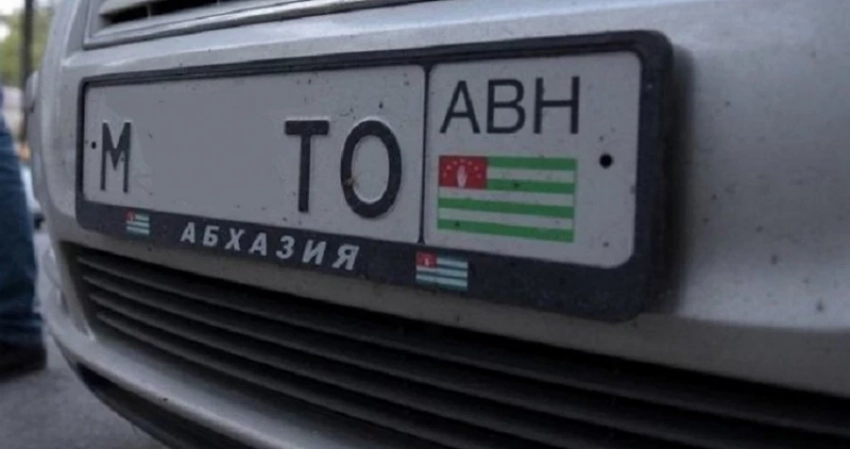 Абхазия жана Армения номерлери бар авто турган унааларды легализациялоого баалар төмөндөйт