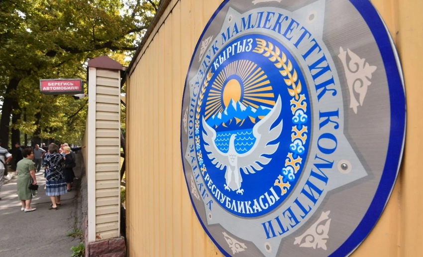 ГКНБ Ош шаарынын мэринин идеясын акылсыз катары баалады жана кызматкерлерди пиар менен алектенбестен, элдин көйгөйлөрүн чечүүгө чакырды