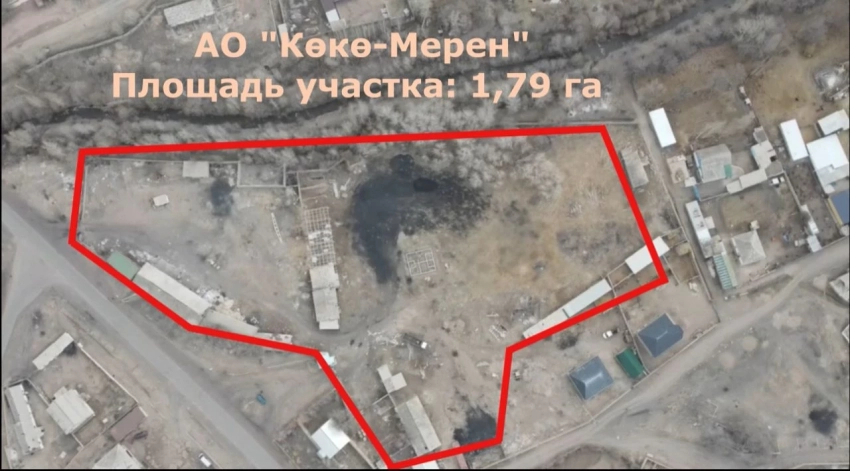 Мамлекетке Нарын облусундагы жер участогу кайтарылды