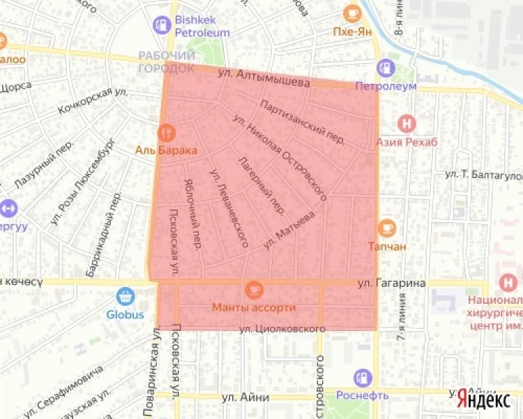 В некоторых районах Бишкека 3 ноября не будет питьевой воды