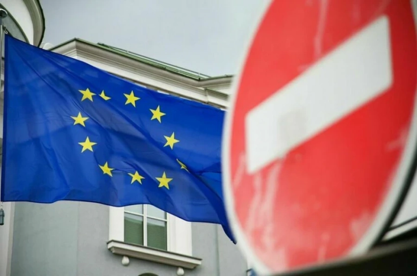 Еще два банка и две компании из Кыргызстана попали под санкции против РФ