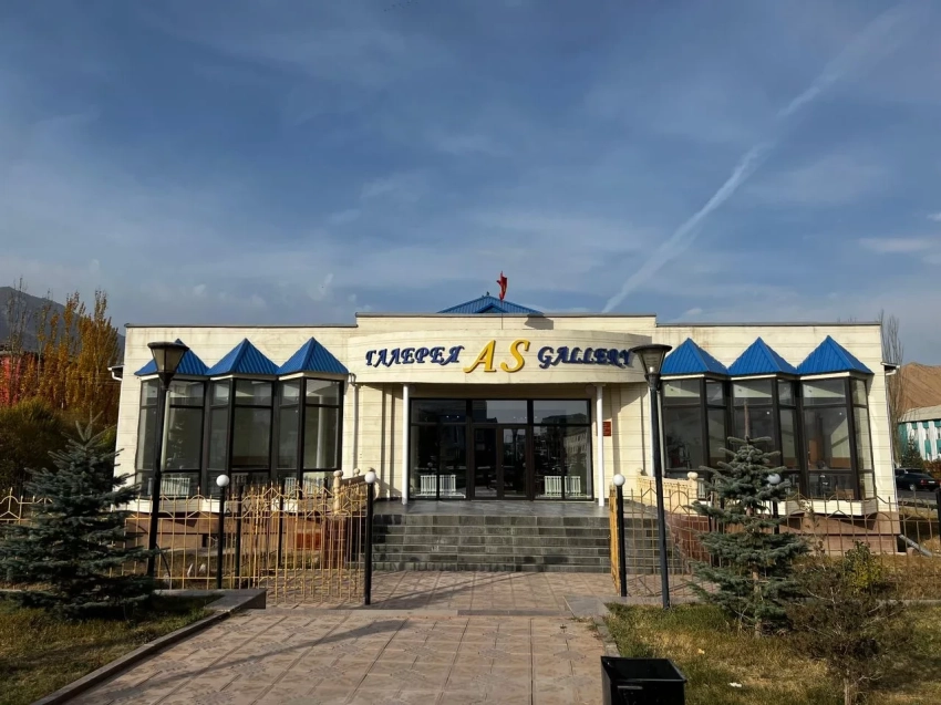 В Нарыне государству вернули здание городской библиотеки
