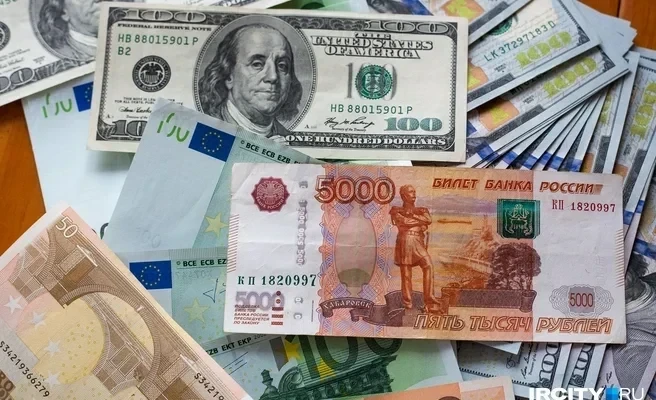 Курс валют на 11 ноября