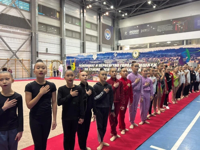 Стартовало первенство Бишкека по художественной гимнастике