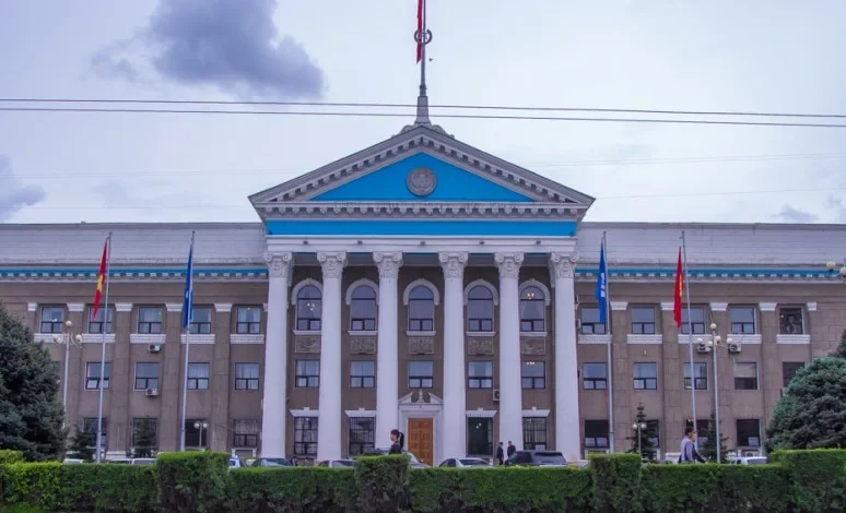 Генплан-2050: мэрия Бишкека приглашает принять участие в экспертном обсуждении