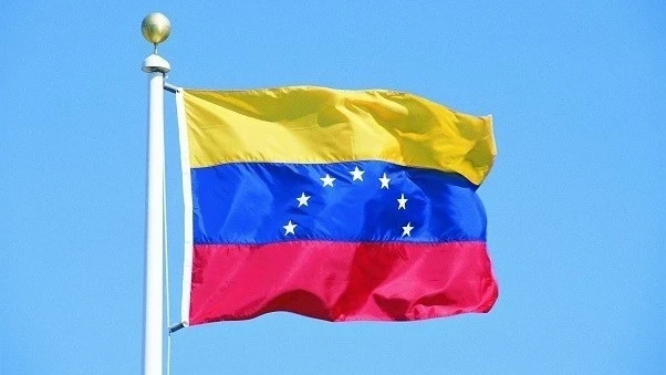 Венесуэла осудила заявление Трампа о закрытии воздушного пространства страны