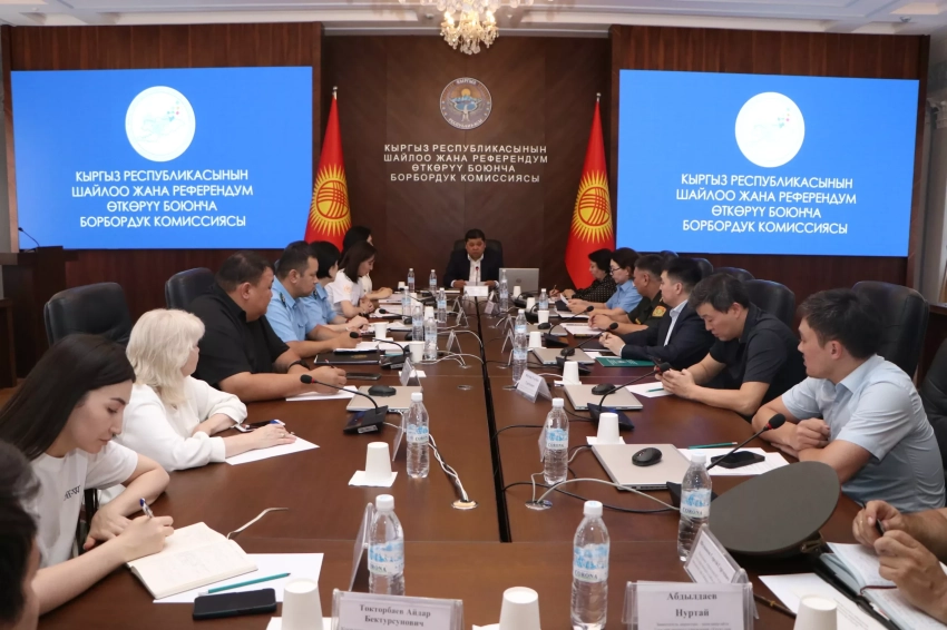 Список зарегистрированных кандидатов в депутаты Жогорку Кенеша (обновляется)