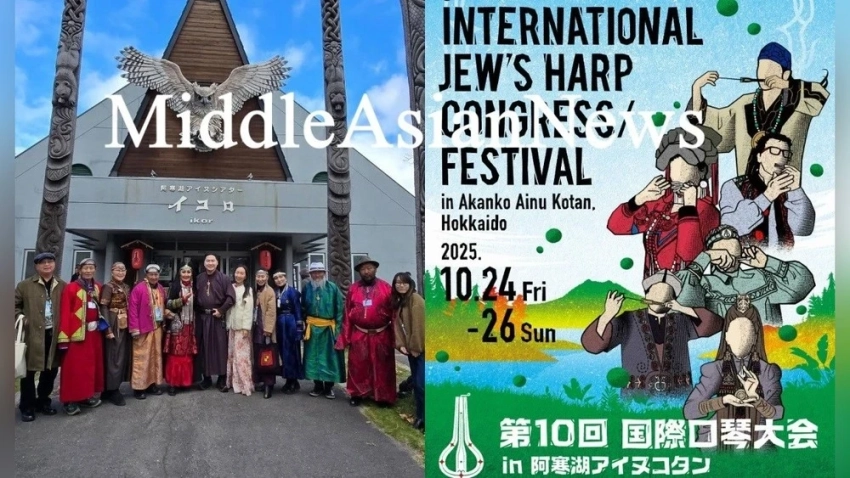 Монгольские варганисты покорили международную аудиторию в Японии. Фото