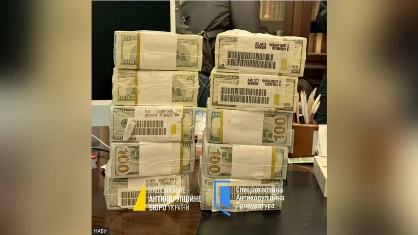 «Карлсон» и его «Шлагбаум». Кто такой Тимур Миндич и что нужно знать о коррупционном скандале в окружении Зеленского, - «Би-би-си»