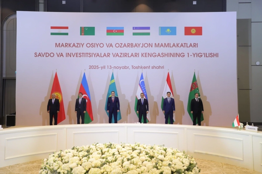 Страны Центральной Азии запускают единый бренд Made in Central Asia