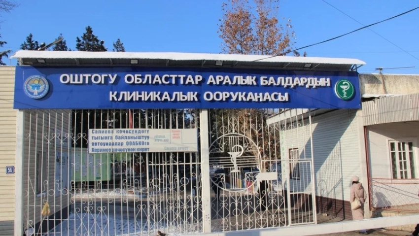 В Алайском районе 7-летний мальчик выстрелил в своего 7-месячного брата