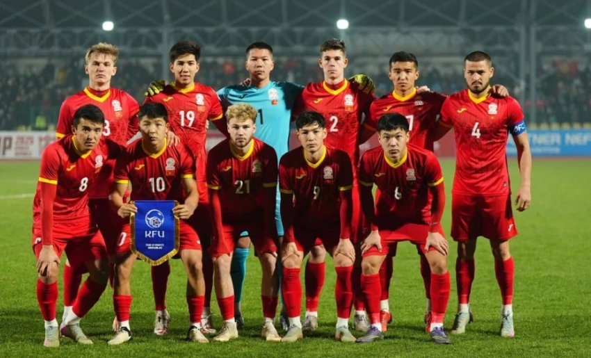 Manas Cup 2025. Кыргызстан сегодня сыграет против России