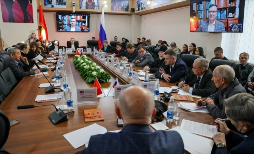 В Бишкеке отметили дату принятия иссык-кульскими кыргызами подданства РФ