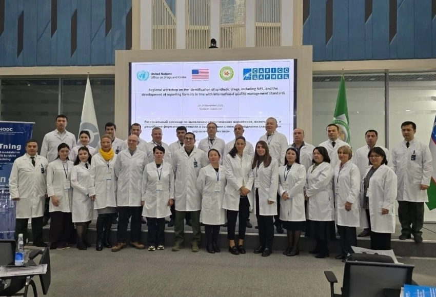 Кыргызстан принял участие в семинаре по выявлению новых видов наркотиков