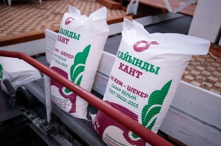 Урожай свеклы позволит Кыргызстану полностью обеспечить страну сахаром