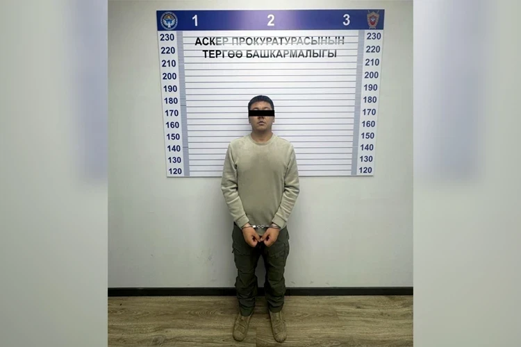 ГКНБ: Должностные лица Минобороны причастны к коррупционной схеме